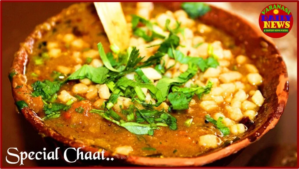 Tasting Varanasi: A Food Lover's Guide to the City by Varanasi daily News
