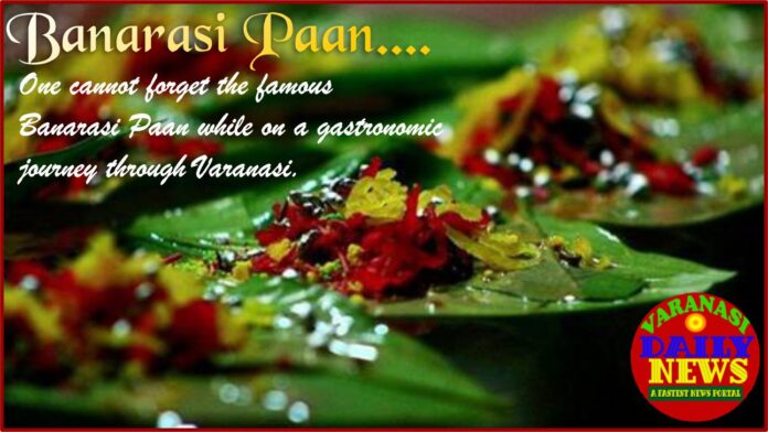 A Gastronomic Journey through Varanasis Iconic Food Scene By varanasi Daily News 3 A Gastronomic Journey through Varanasis Iconic Food Scene By varanasi Daily News 3