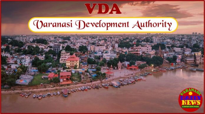 A Look at Varanasi Development Authoritys Projects for Better Living Standards Varanasi Daily News 2 A Look at Varanasi Development Authoritys Projects for Better Living Standards Varanasi Daily News 2
