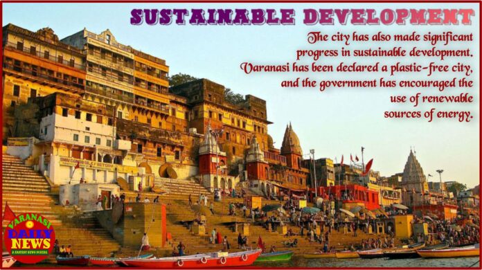 A Step Towards Becoming a World Class City By Varanasi Daily News 2 A Step Towards Becoming a World Class City By Varanasi Daily News 2