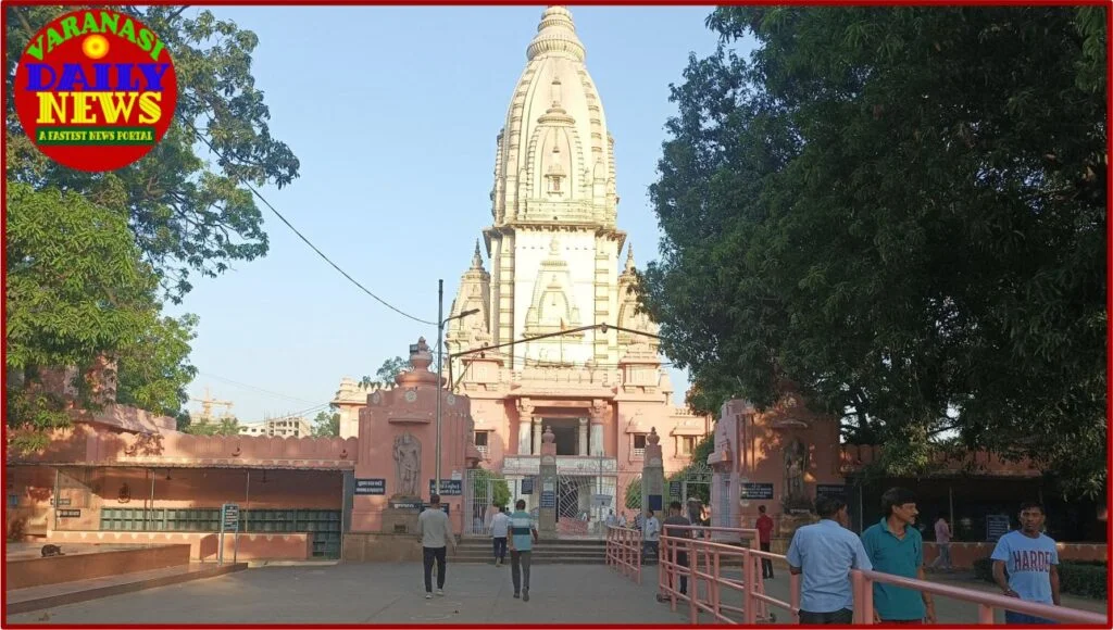 Varanasi: Exploring the City of Lights and Spirituality By Varanasi Daily News