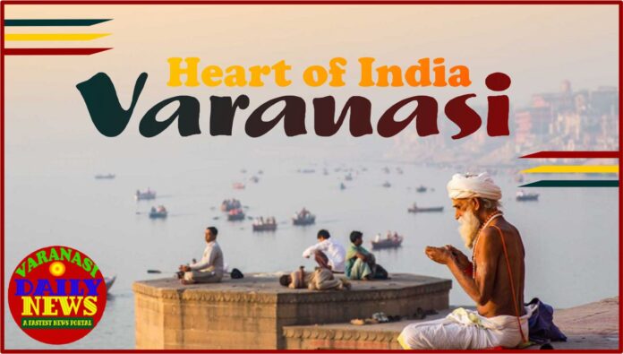 By Varanasi Daily News 2 1 By Varanasi Daily News 2 1