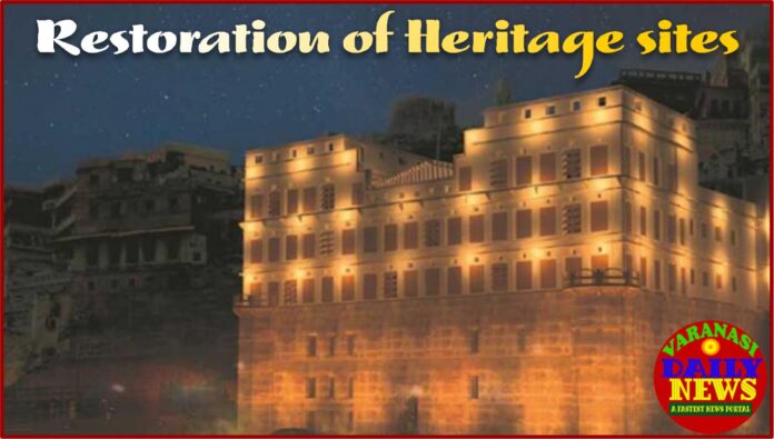 By Varanasi daily News 2 3 By Varanasi daily News 2 3