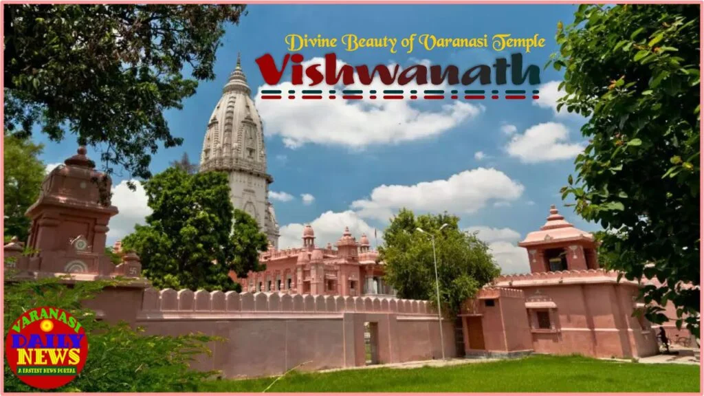Discover the Divine Beauty of Varanasi Temple Aarti: Book Your Spot Today By Varanasi Daily News