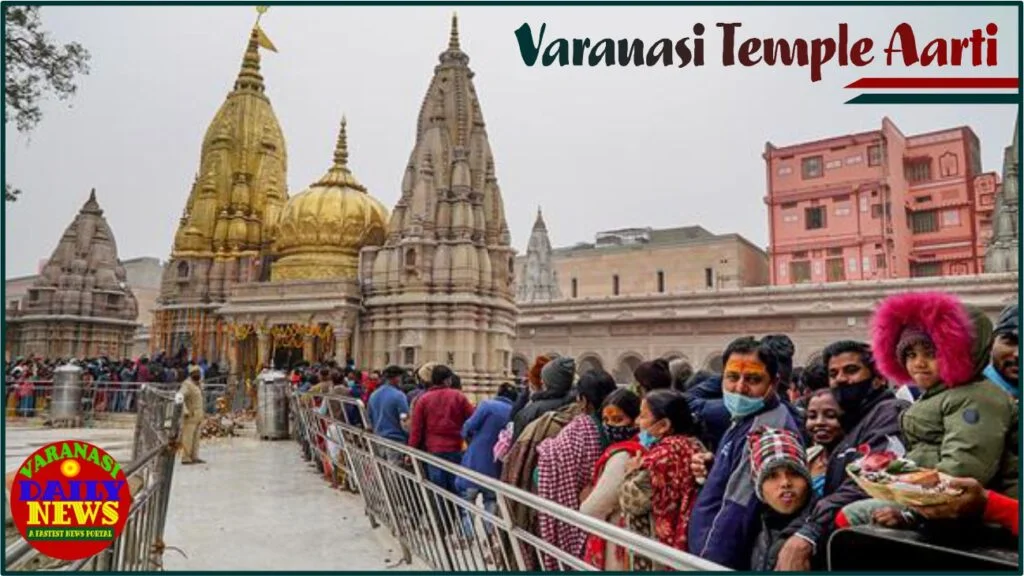 Discover the Divine Beauty of Varanasi Temple Aarti: Book Your Spot Today By Varanasi Daily News