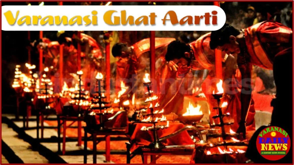 Discover the Divine Beauty of Varanasi Temple Aarti: Book Your Spot Today By Varanasi Daily News