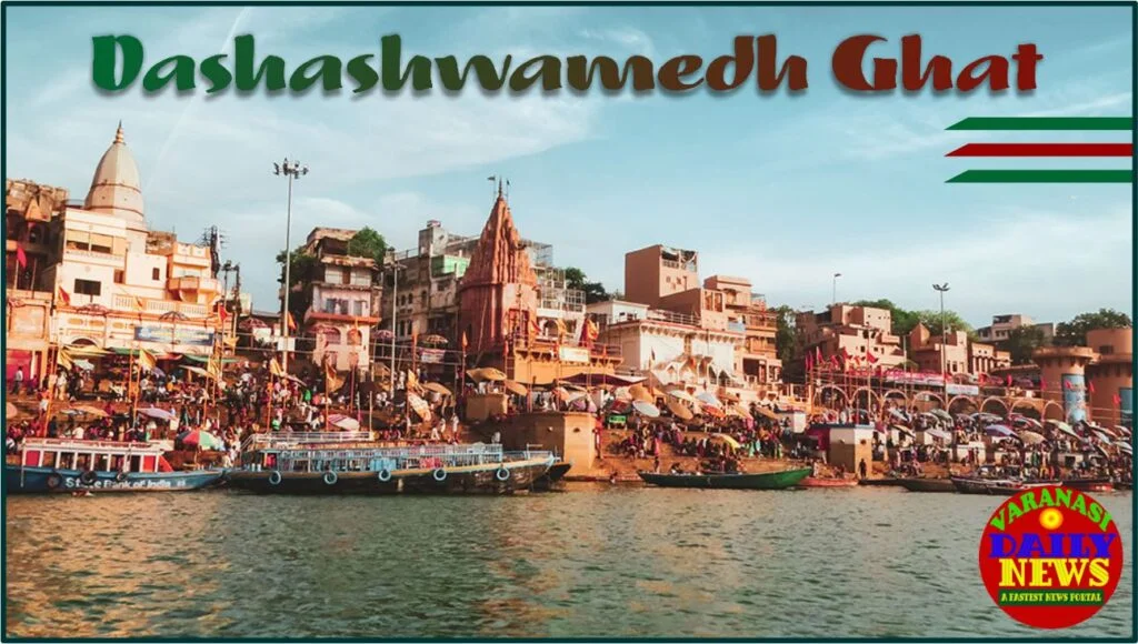 Discover the Soulful Serenity of Varanasi's Ganga Ghats By Varanasi Daily News 