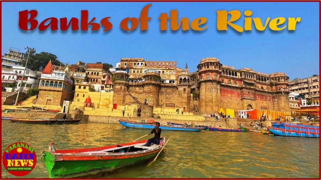 Explore the Ancient City of Varanasi on a Breathtaking Ganga River Cruise by Varanasi Daily News 