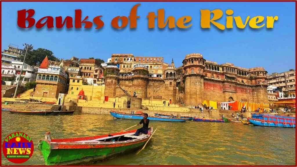 Explore the Ancient City of Varanasi on a Breathtaking Ganga River Cruise by Varanasi Daily News