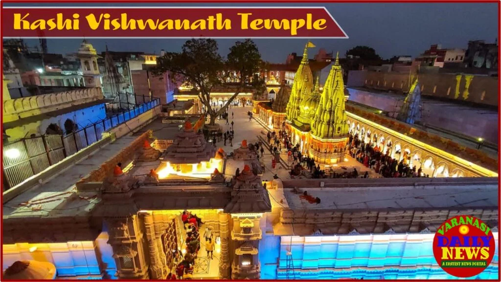 Explore the Spiritual Side of Varanasi Temple: Book Aarti Online By Varanasi daily News