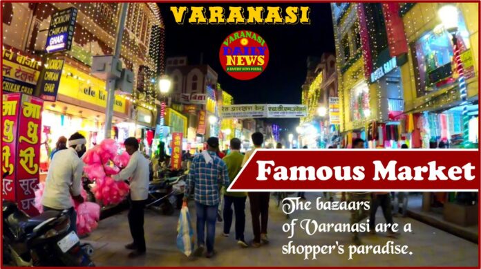 Navigating the bustling lanes of Varanasis famous bazaars Varanasi Daily News 3 Navigating the bustling lanes of Varanasis famous bazaars Varanasi Daily News 3