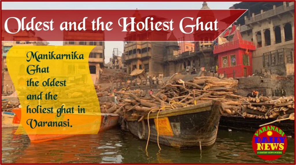 The Varied Colours and Moods of Varanasi Ghats An Artistic Exploration By Varanasi Daily News