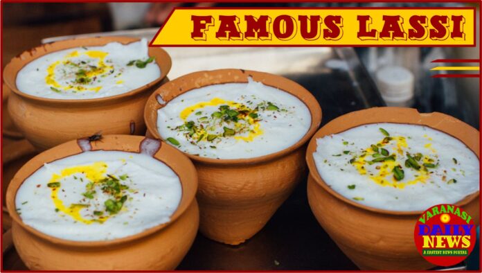 Tradition Meets Taste By Varanasi daily News 2 Tradition Meets Taste By Varanasi daily News 2