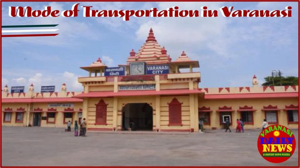 Varanasi's Temple to Airport Distance: How Easy is it to Travel Between the Two? By Varanasi Daily News