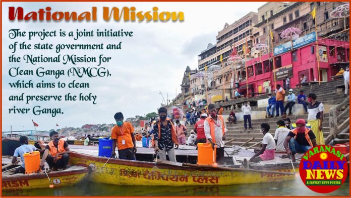 Varanasi becomes the first city in India to operate sewage treatment plants using solar energy By Varanasi Daily News 2