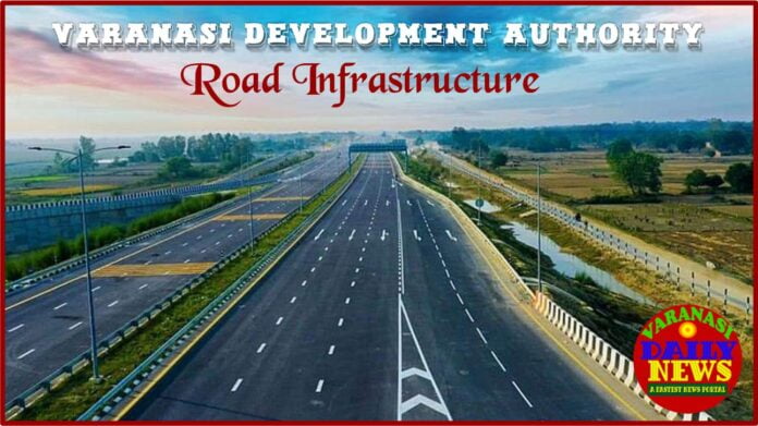 Varanasi is Facelift The Major Achievements of Varanasi Development Authority By Varanasi Daily News 1 Varanasi is Facelift The Major Achievements of Varanasi Development Authority By Varanasi Daily News 1
