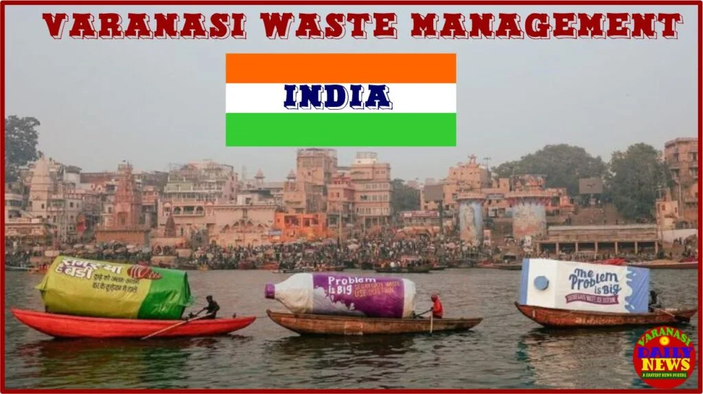 Varanasi is Facelift The Major Achievements of Varanasi Development Authority By Varanasi Daily News