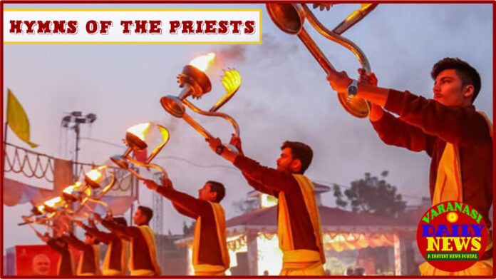 Varanasi is Ghat Aarti A Spectacular Celebration of Faith and Tradition By Varanasi Daily News 2 Varanasi is Ghat Aarti A Spectacular Celebration of Faith and Tradition By Varanasi Daily News 2