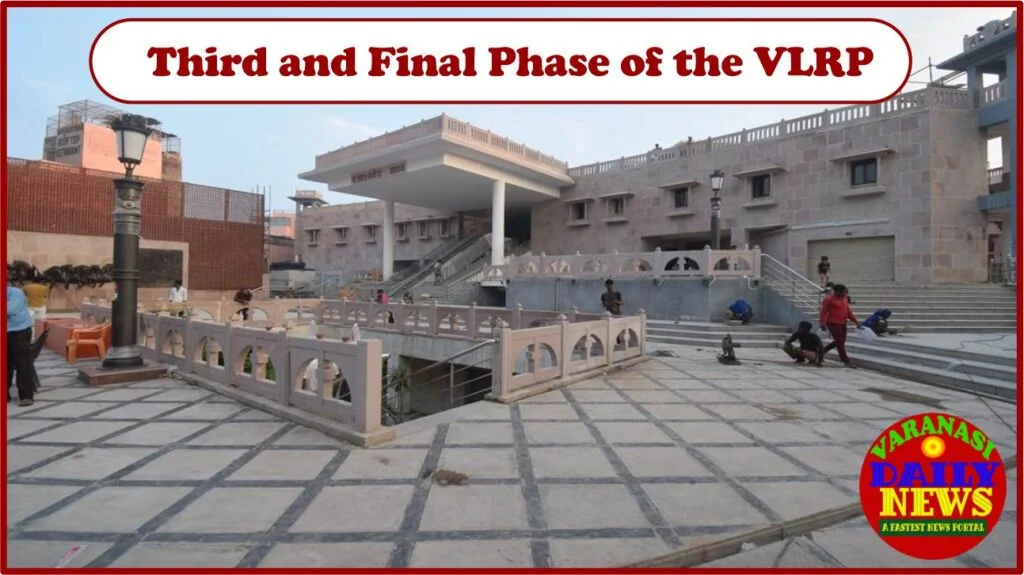 Varanasi is Landmark Renovation Project Enters Final Phase by Varanasi Daily News