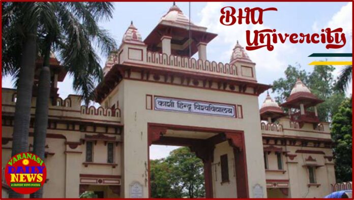 From Pilgrimage Destination to Smart City: Varanasi's Development Journey By Varanasi Daily News