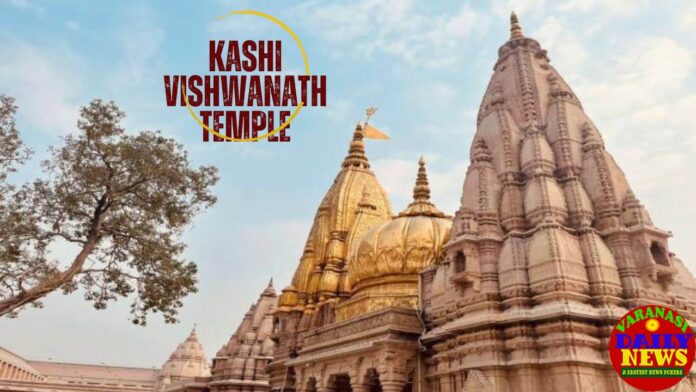 Varanasi: The City of Life and Death By Varanasi Daily News Varanasi: The City of Life and Death By Varanasi Daily News