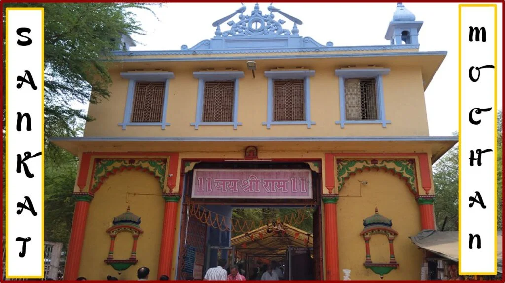 The Ultimate Guide to Tracking the Distance from Varanasi's Temples to Its Airport By Varanasi Daily News