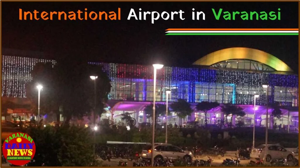 Uncovering the Travel Time and Methods from Varanasi's Temples to the Airport By Varanasi Daily News