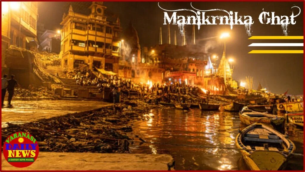 Varanasi's Sacred Sites: A Journey of Spiritual Enlightenment By Varanasi Daily News
