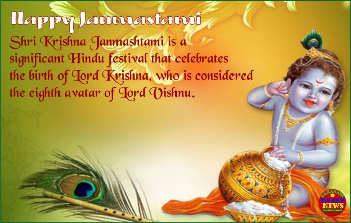 How Varanasi Celebrates Shri Krishna Janmashtami Festival How Varanasi Celebrates Shri Krishna Janmashtami Festival